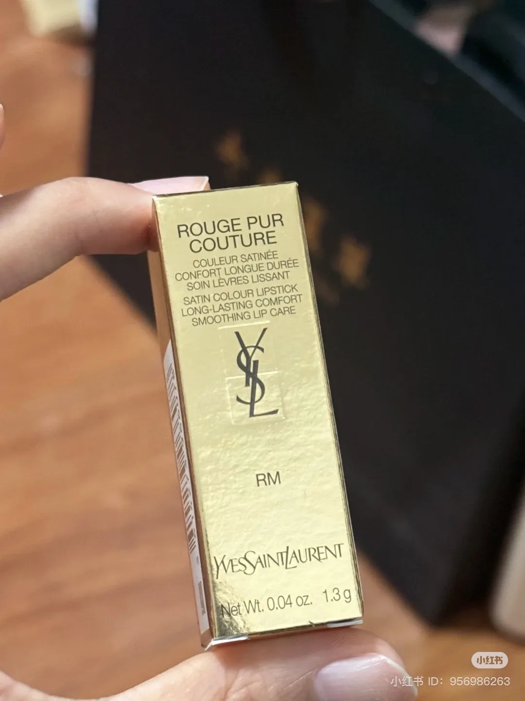 Yves Saint Laurent Rouge Pur Couture Lipstick - Shade RM image indicator(4)