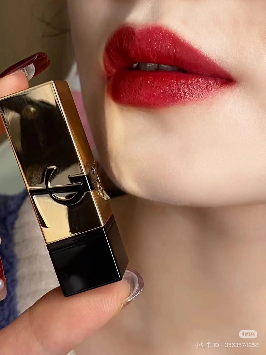 Yves Saint Laurent Rouge Pur Couture Lipstick - Shade RM image indicator(2)
