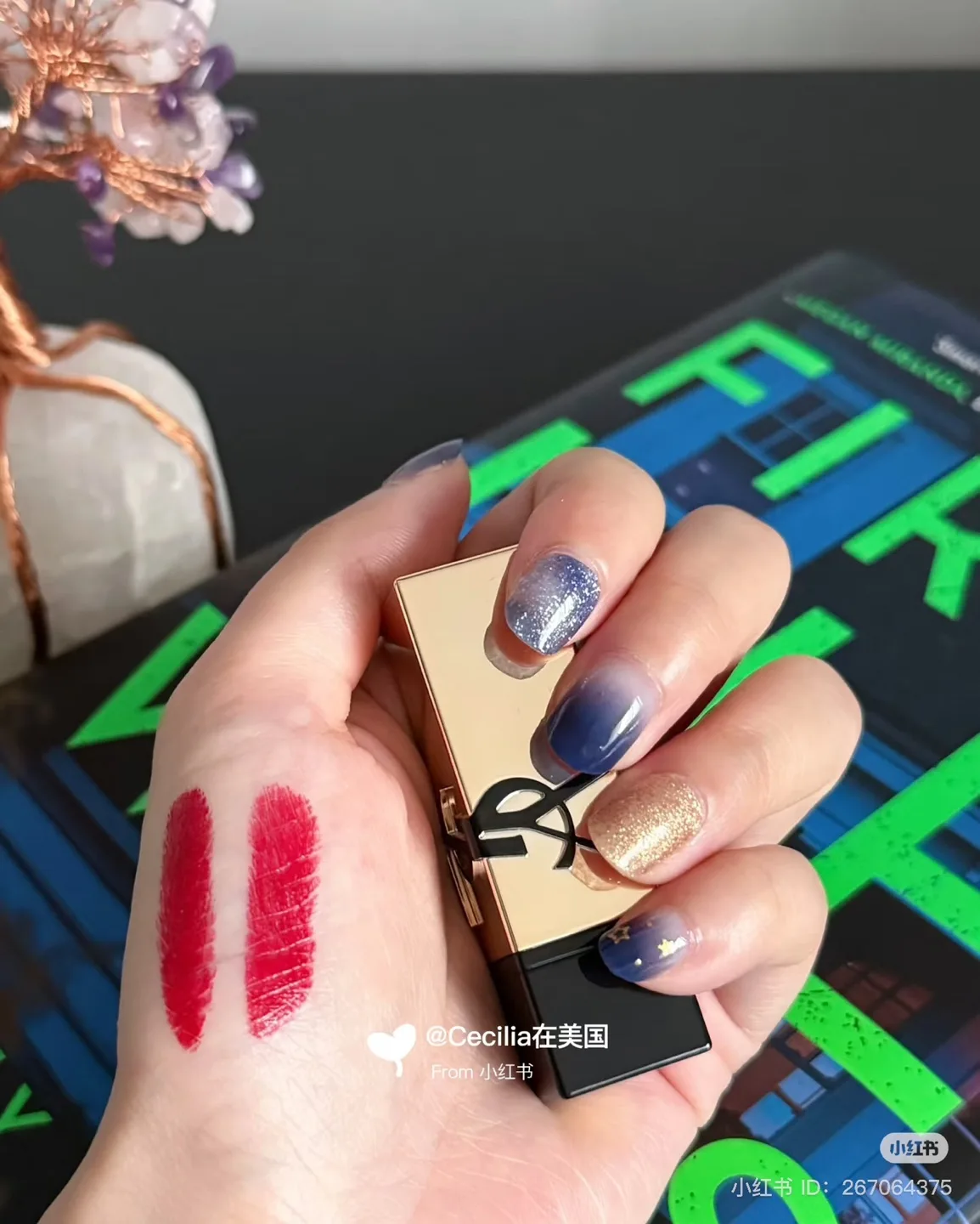 Yves Saint Laurent Rouge Pur Couture Lipstick - Shade RM image indicator(6)