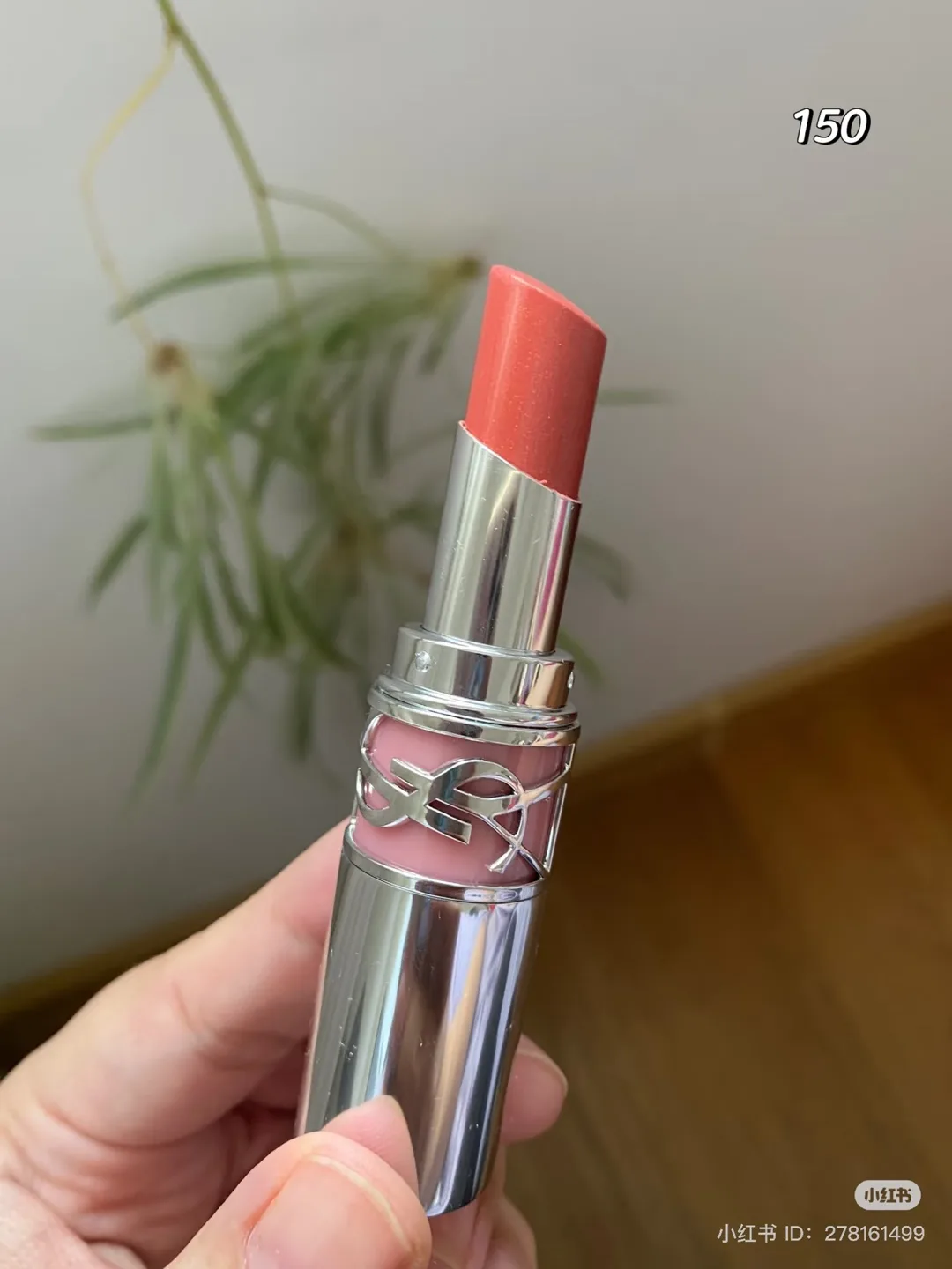 Ysl Loveshine #150 image indicator(2)