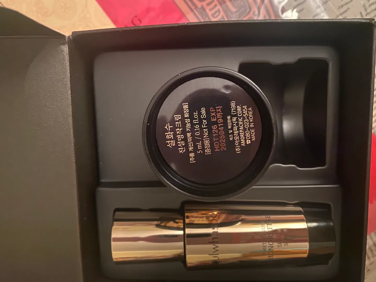 Sulwhasoo Timetreasure Honorstige Luxury Kit (2 items) image indicator(6)