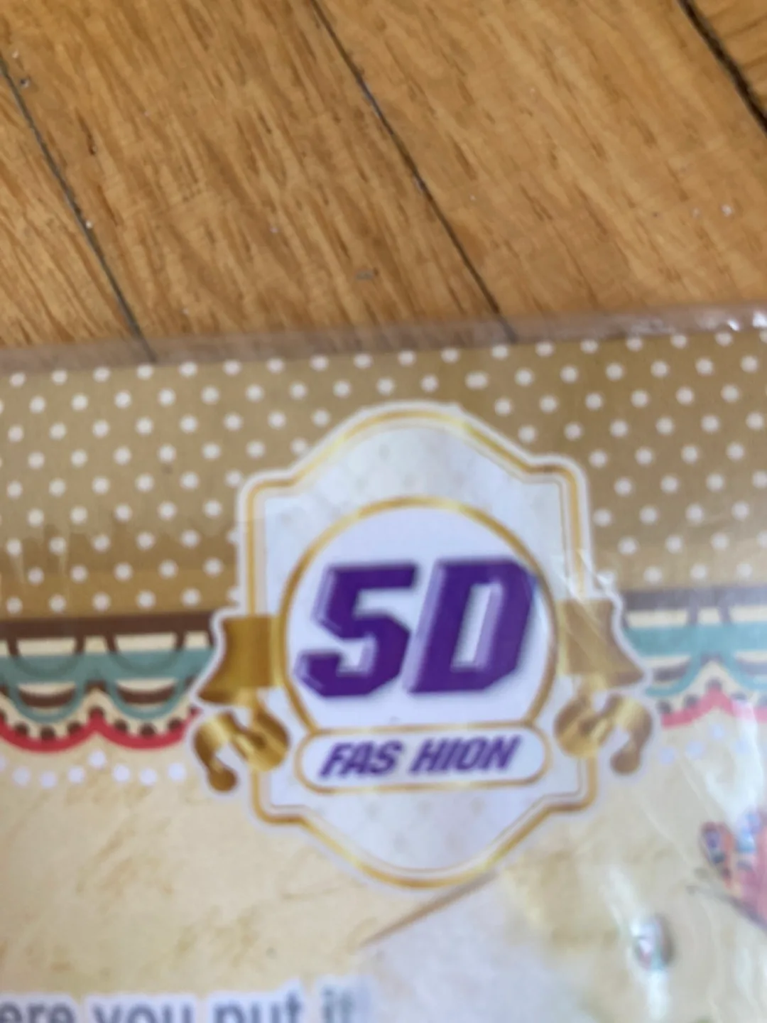 One piece of Art out of 12 designs of wall decor image indicator(3)