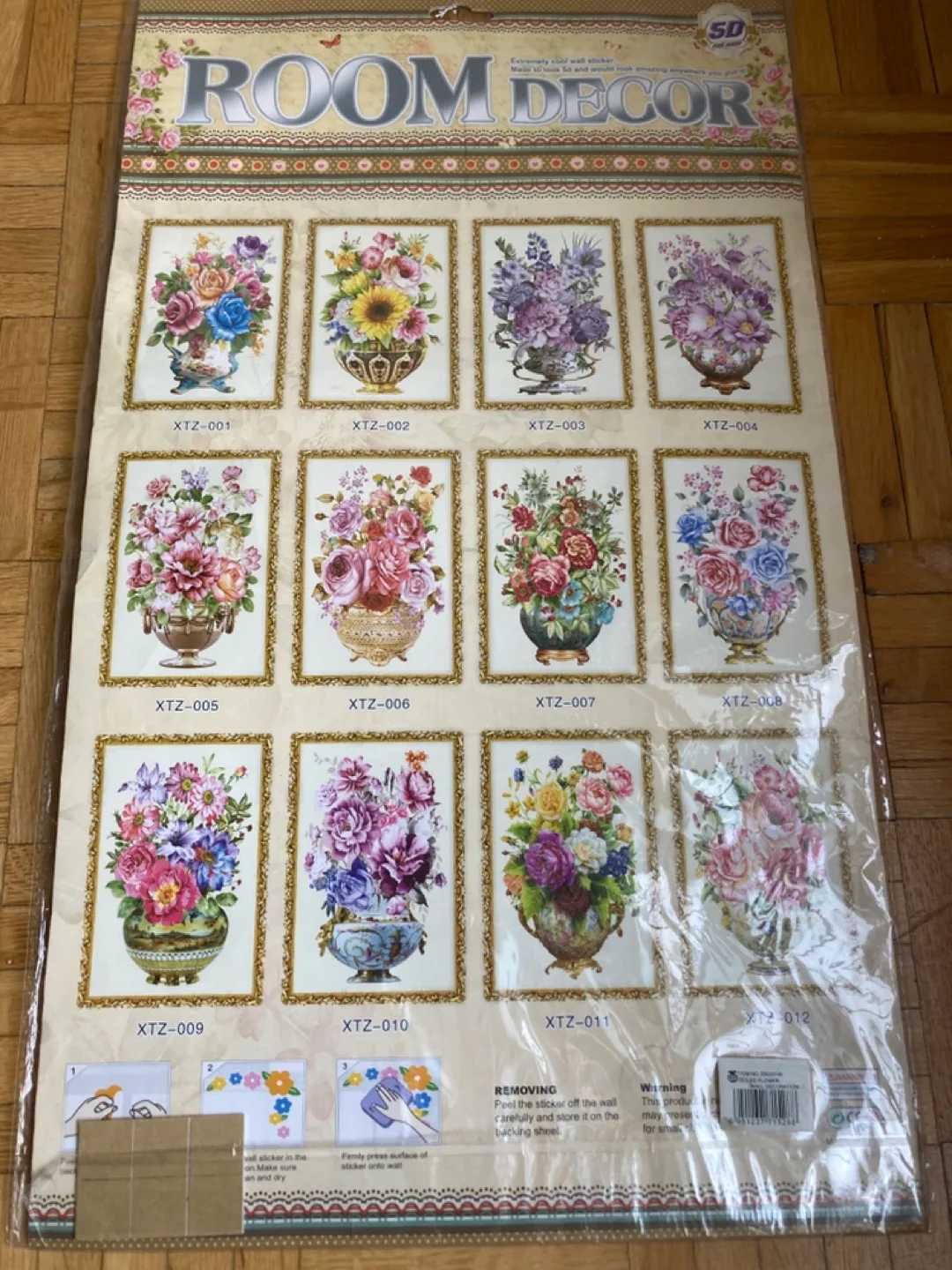 One piece of Art out of 12 designs of wall decor image indicator(4)