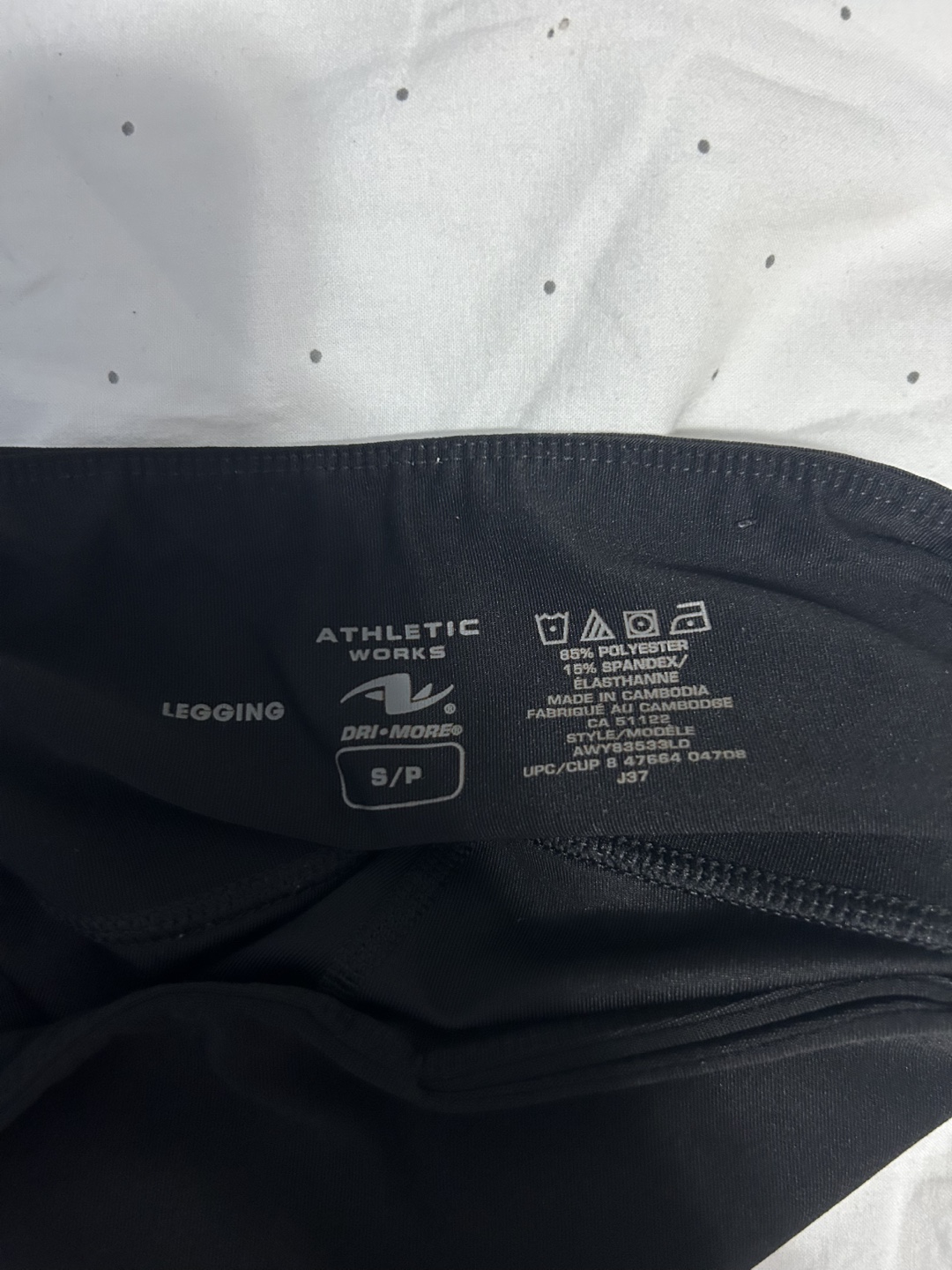 Black Leggings Size Small