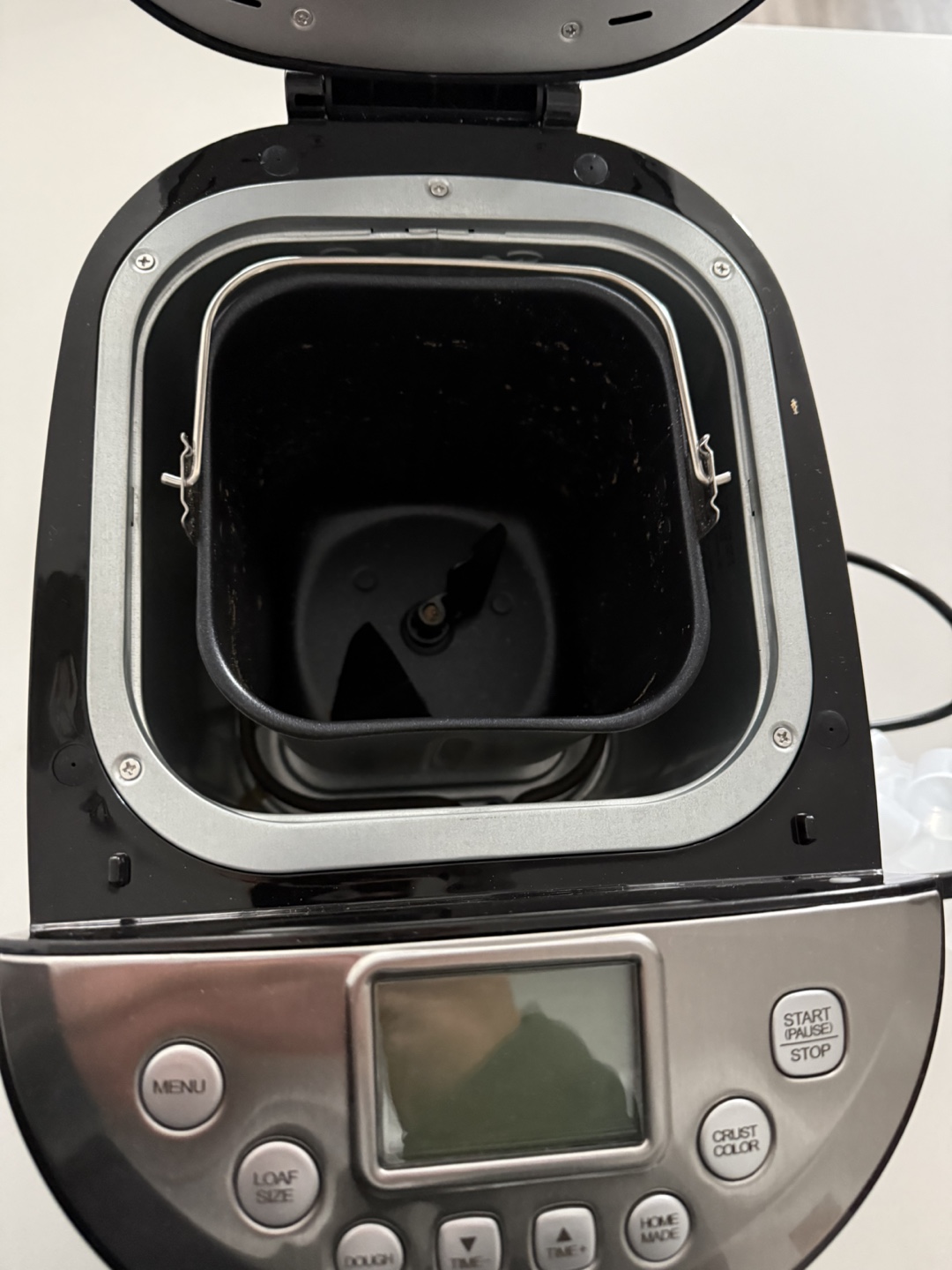 Kitchenarm Bread Maker with Measuring Cups - photo 4