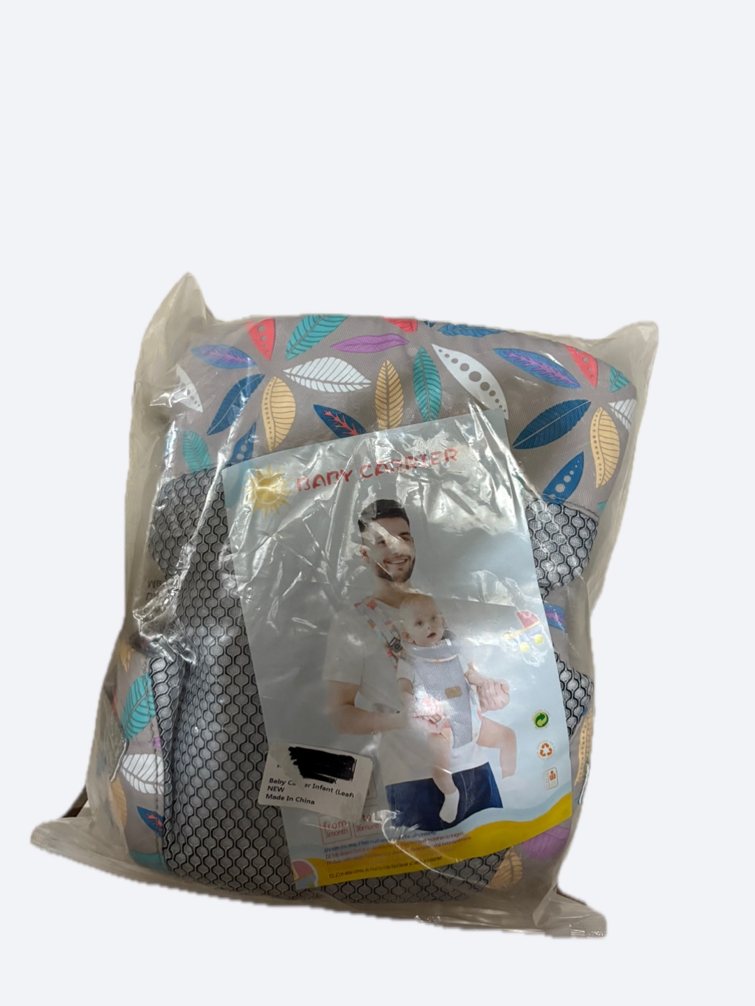 Baby Carrier -  Ocandiy Brand - Leaf Print