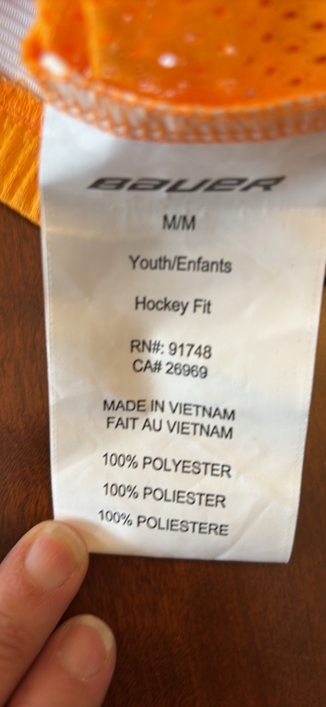 Bauer Youth Hockey Shorts - Medium - photo 2