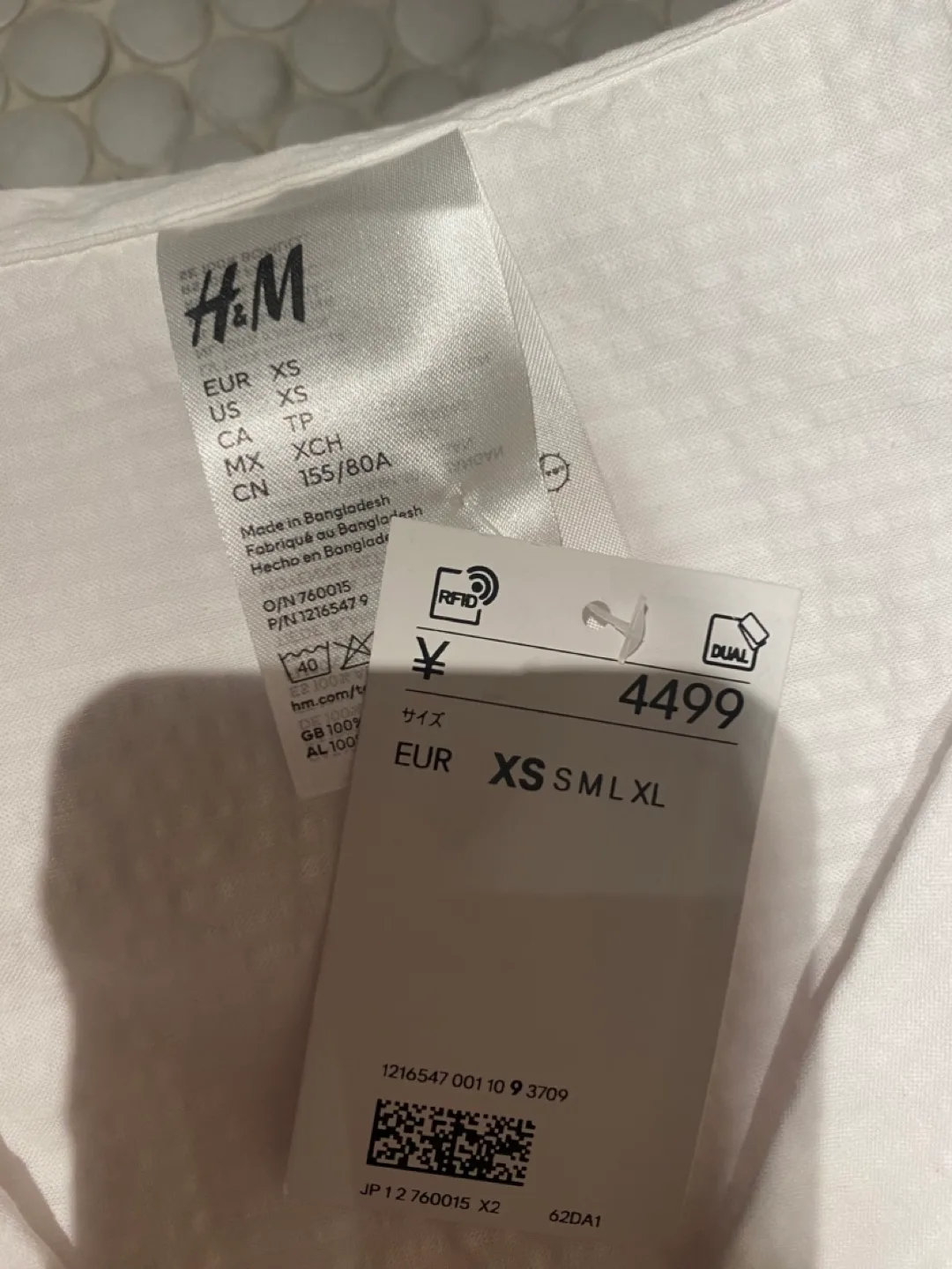 With tags H&M White Waffle-textured Pajama Set - Size XS image indicator(4)