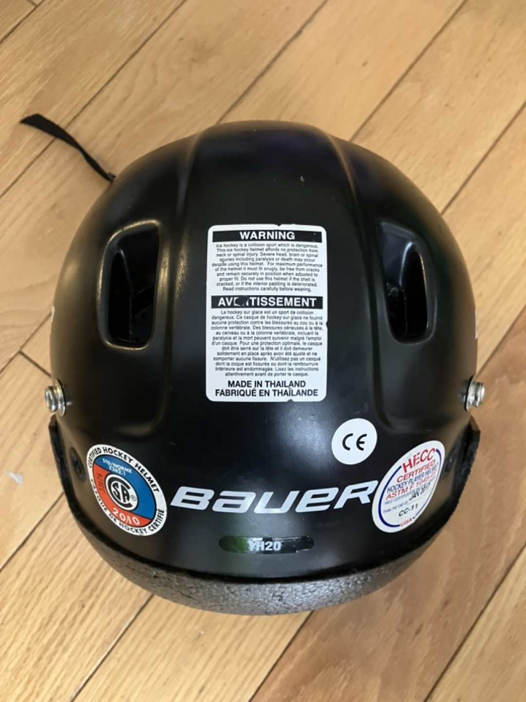 Bauer Youth Hockey Helmet - Size YH20 - photo 3