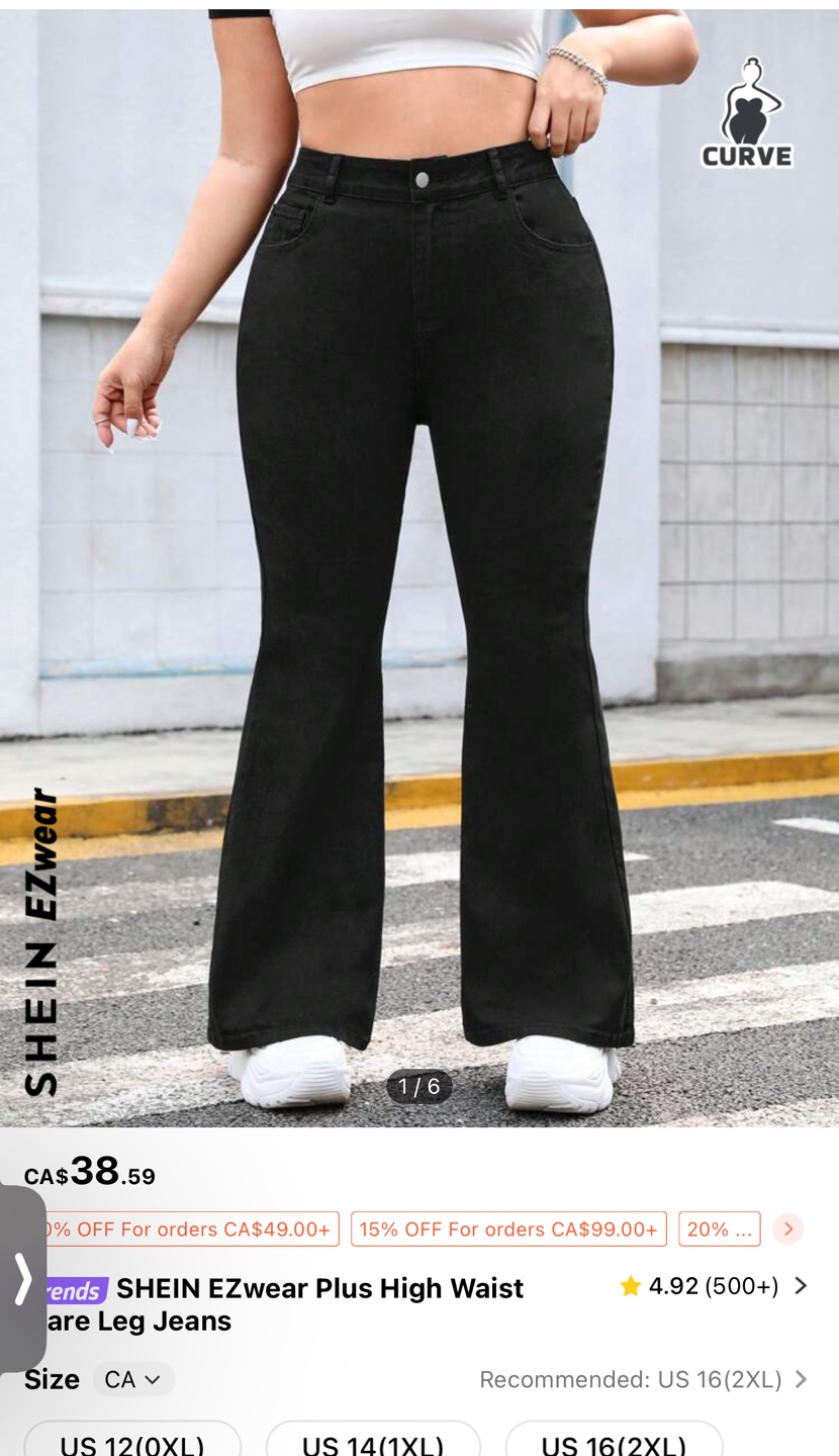SHEIN EZwear Plus High Waist Flare Leg Jeans