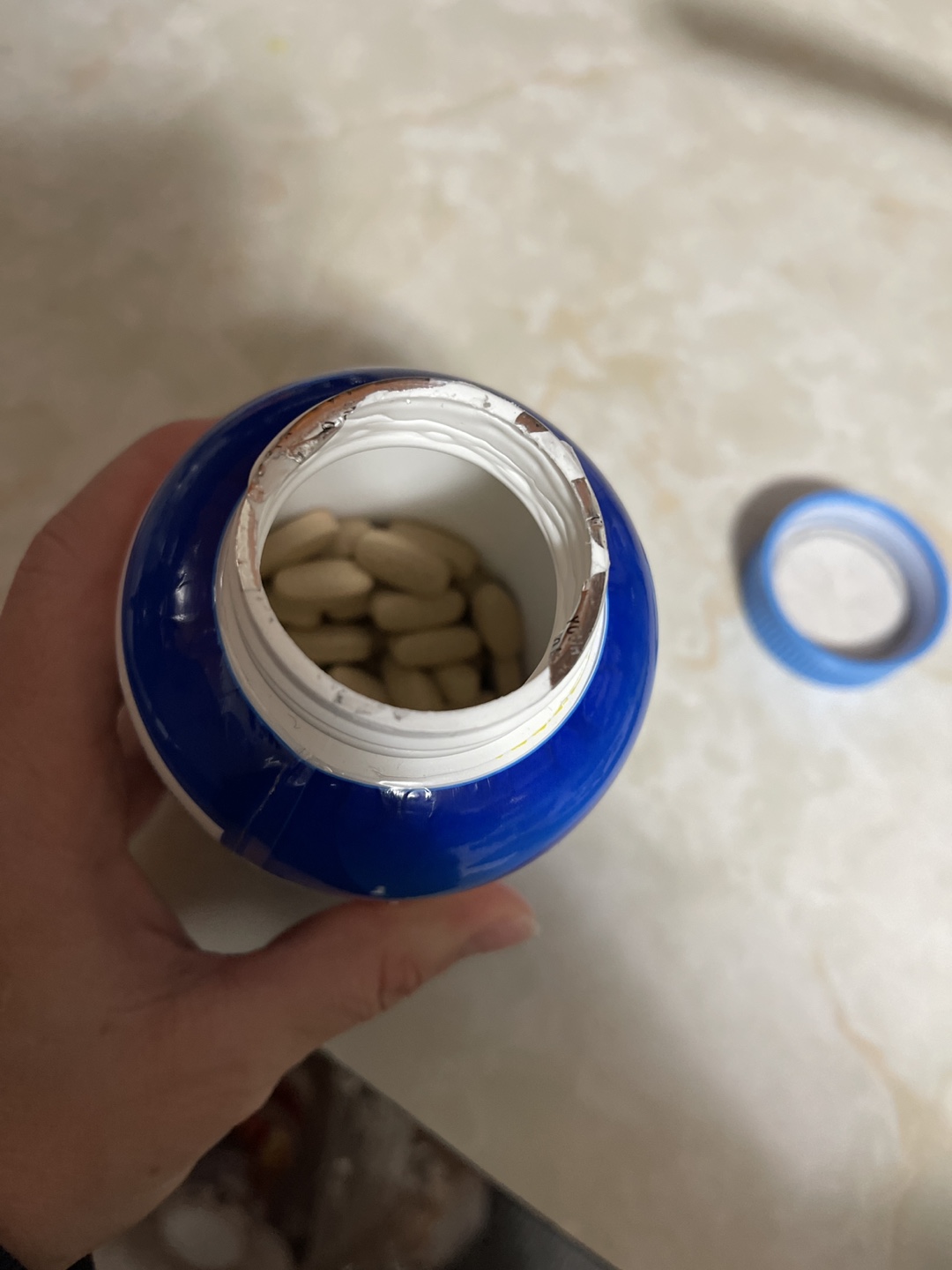 Centrum Men's Multivitamin - Almost Full Bottle - photo 2