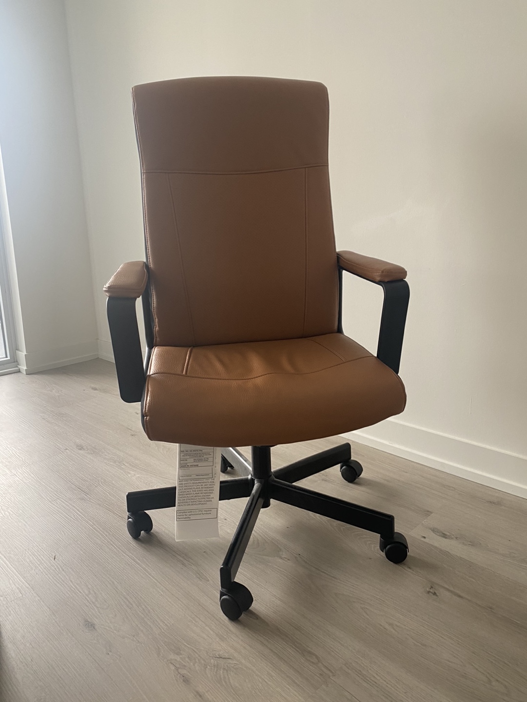 IKEA MILLBERGET Swivel chair, Murum golden brown