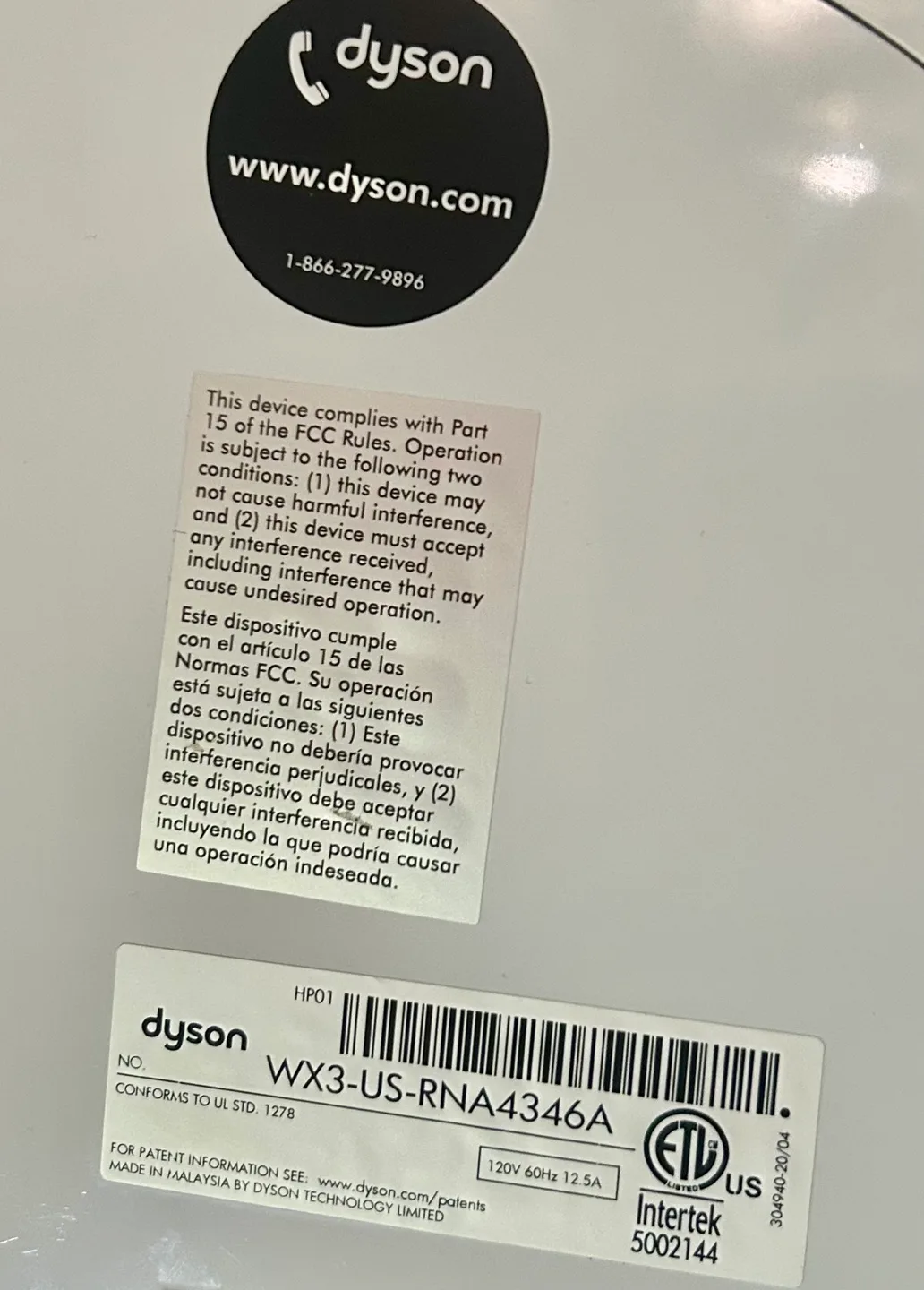Dyson Pure Cool Purifier HP01 image indicator(2)