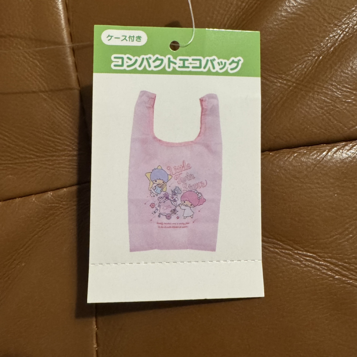 Sanrio Little Twin Stars Reusable Bag - photo 4
