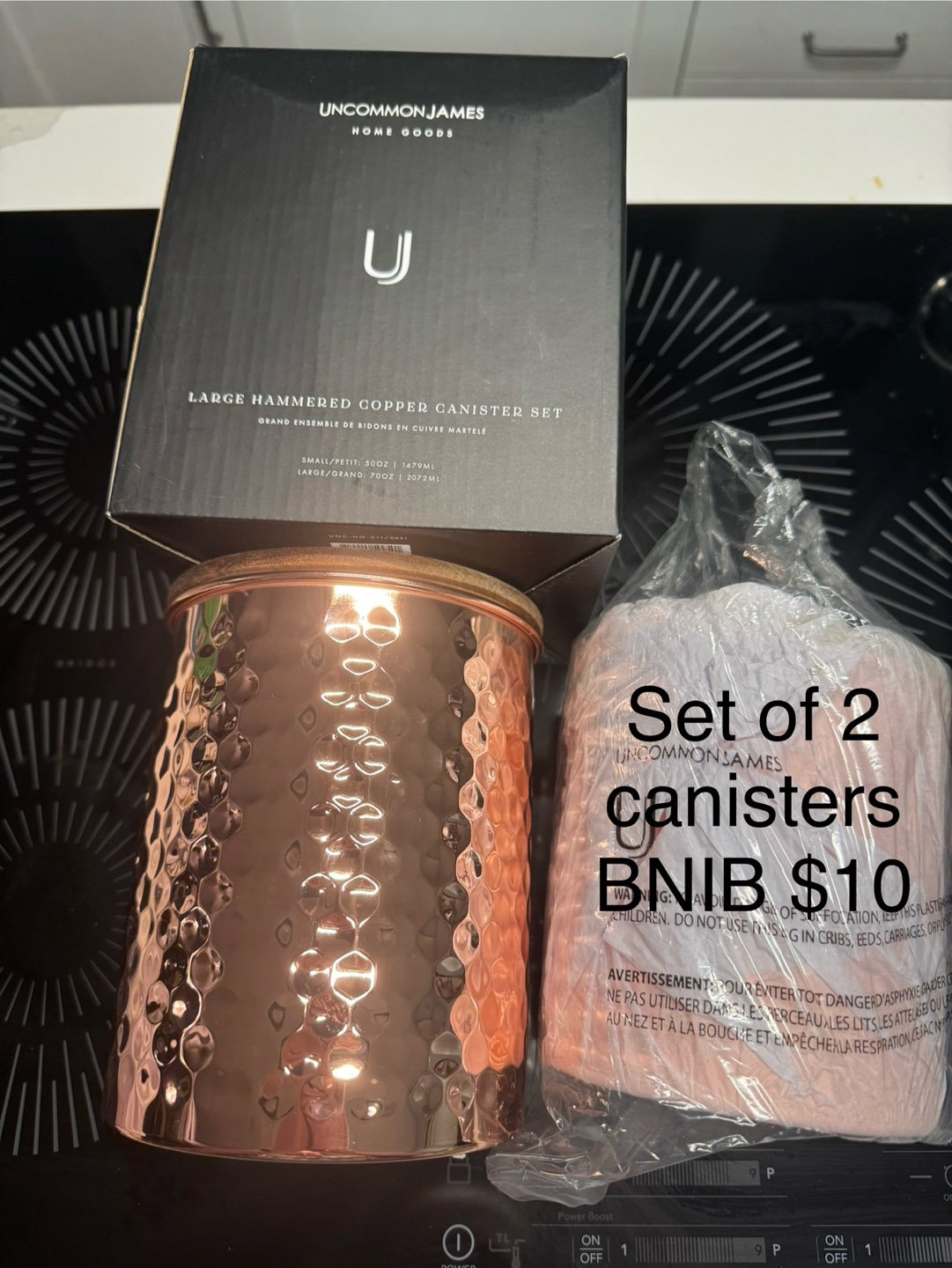 Uncommon James Hammered Copper Canister Set - BNIB