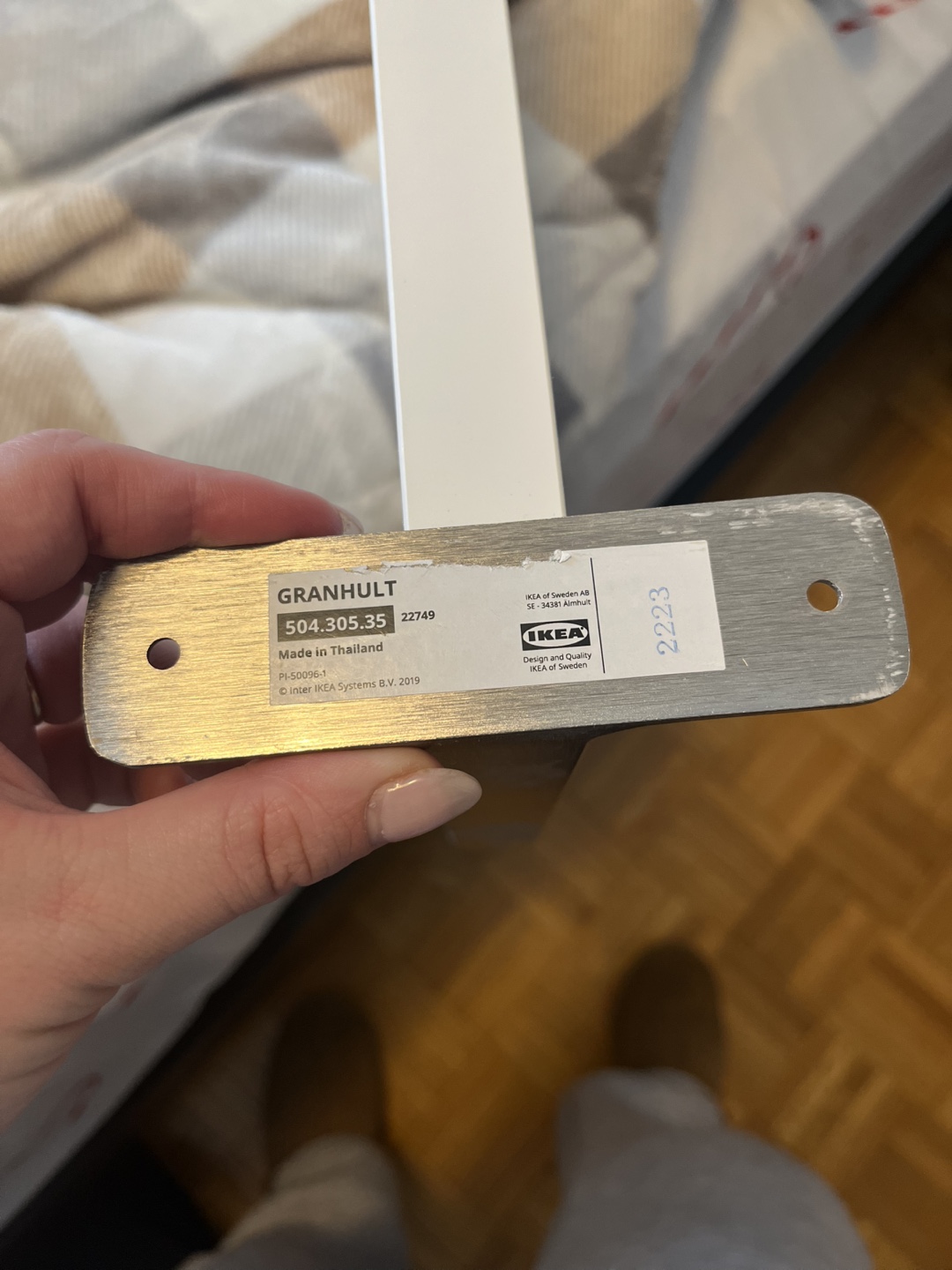 IKEA GRANHULT White Shelf - photo 2