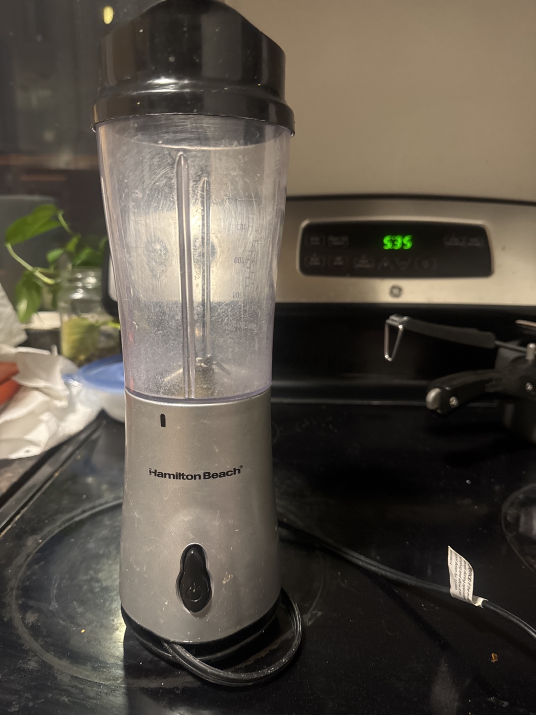 Hamilton Beach Personal Blender
