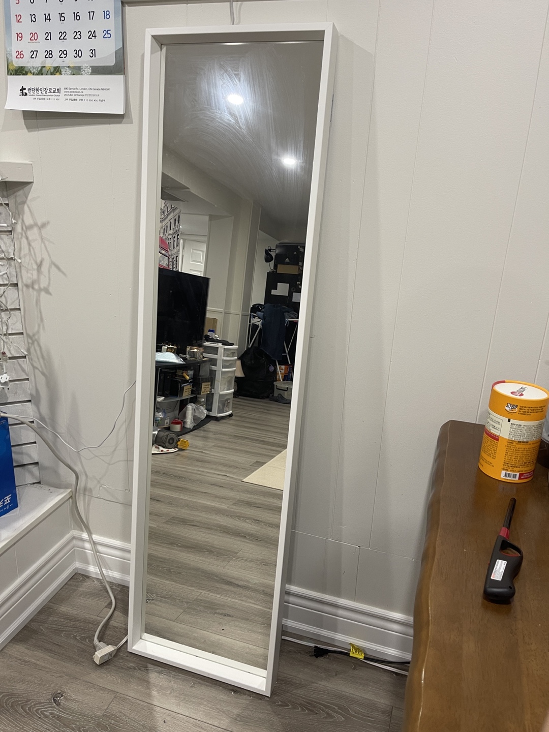Full-Length White Frame Mirror