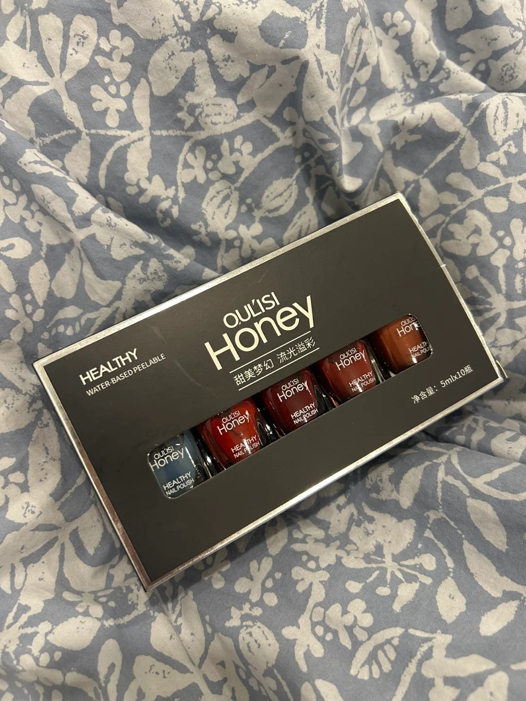 Honey Water-Based Peelable Nail Polish Set image indicator(2)