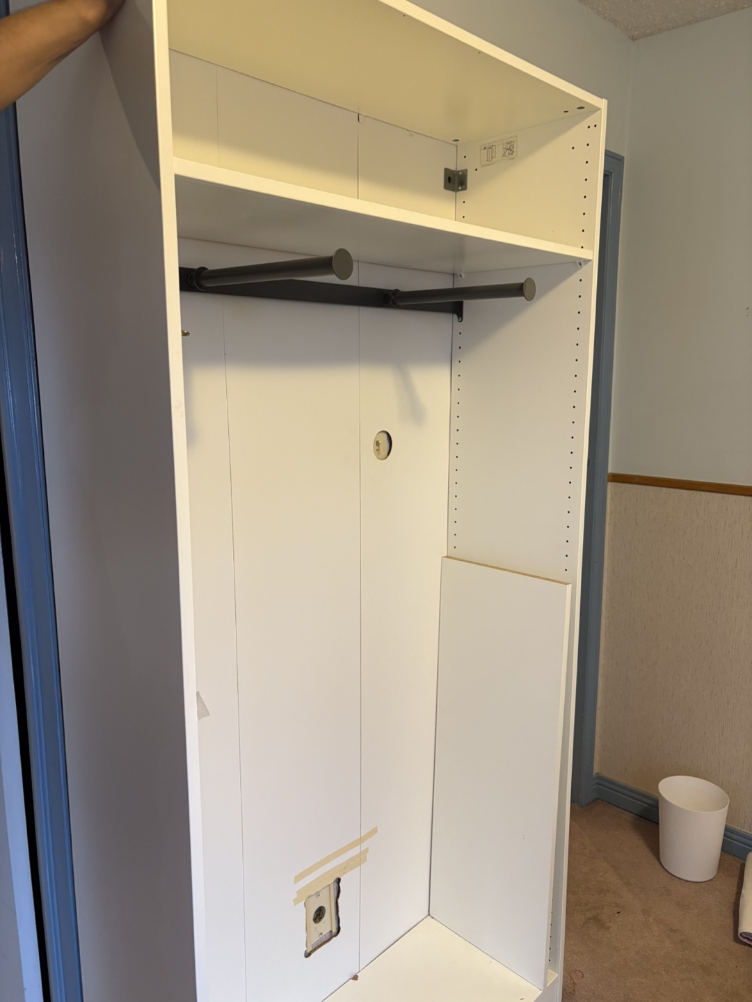 IKEA PAX Wardrobe Frame
