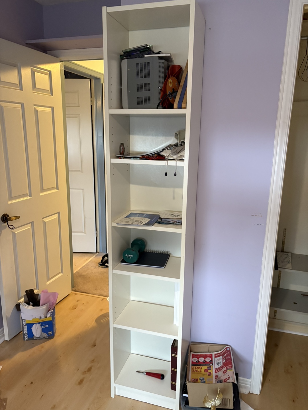 Tall White Bookshelf