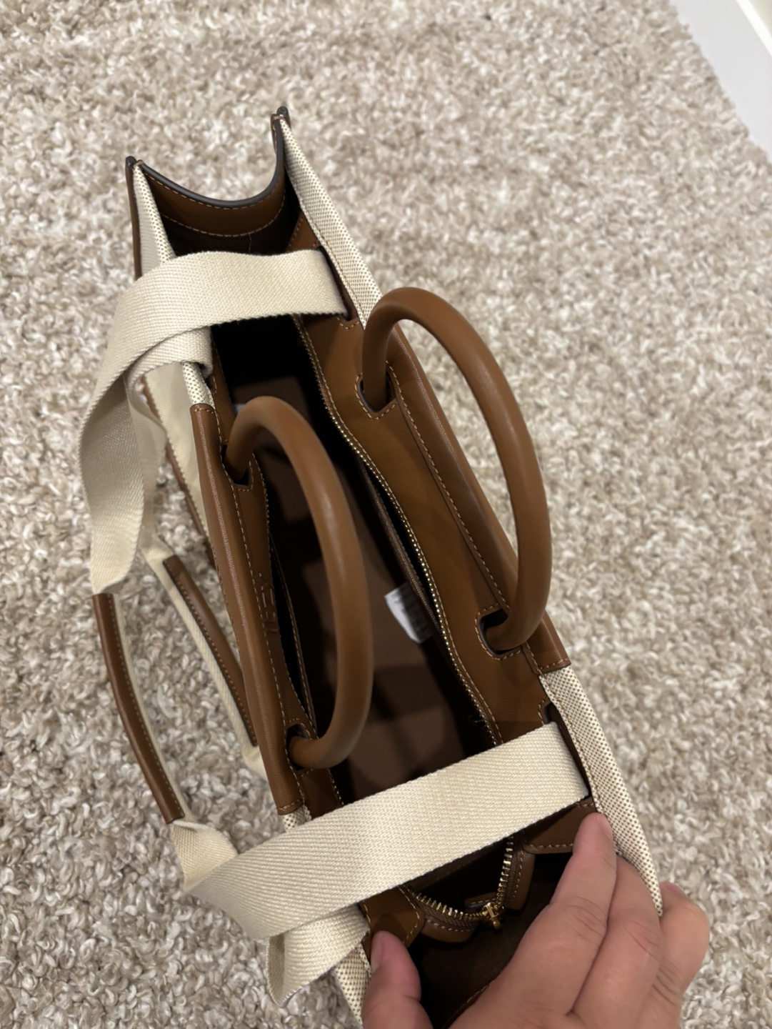 Charles & Keith Beige and Brown Tote Bag - photo 2
