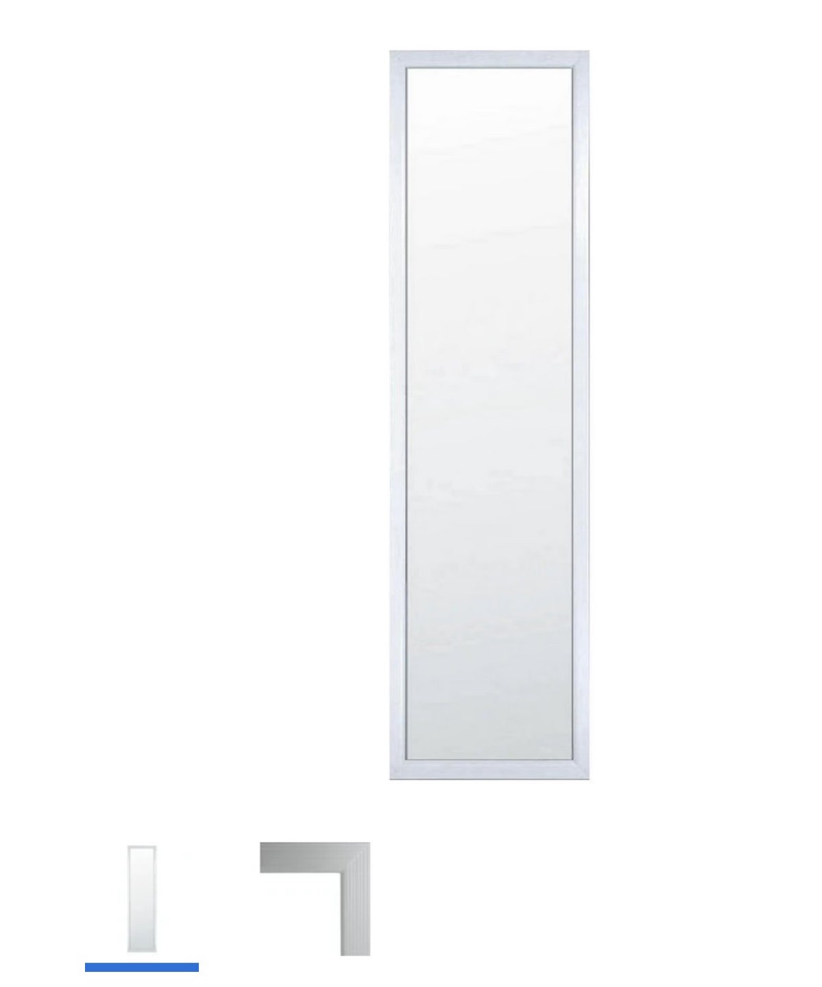 Full-Length White Frame Mirror