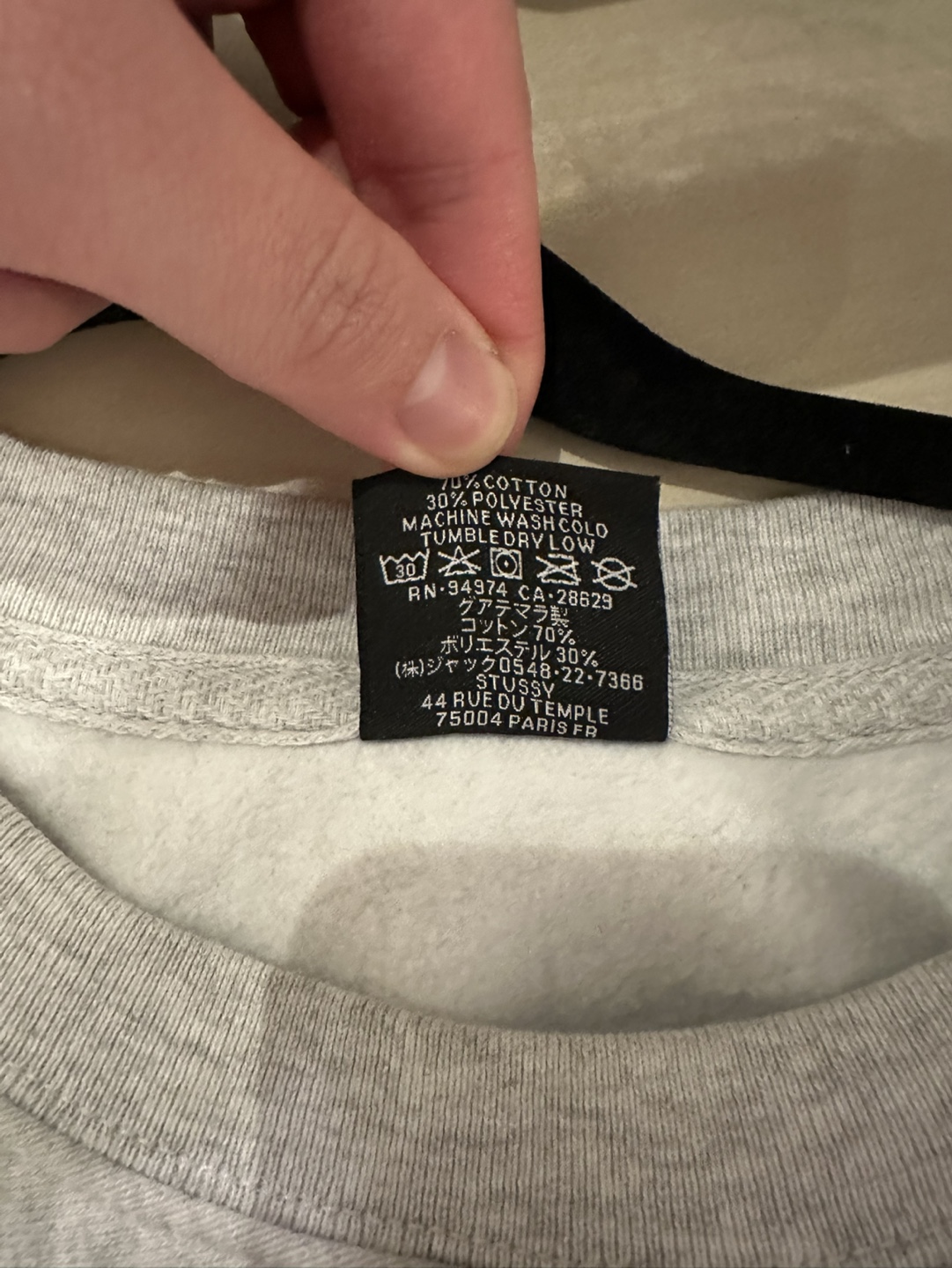 Stüssy Toronto Crewneck Sweatshirt - Size XL - photo 4