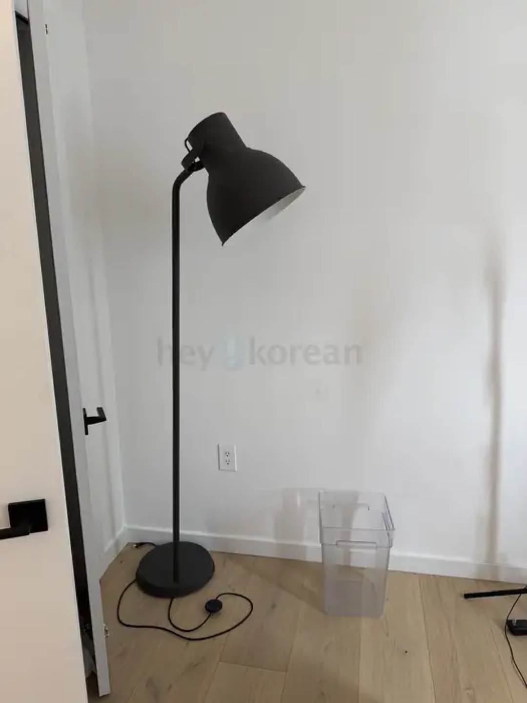 Black Metal Floor Lamp