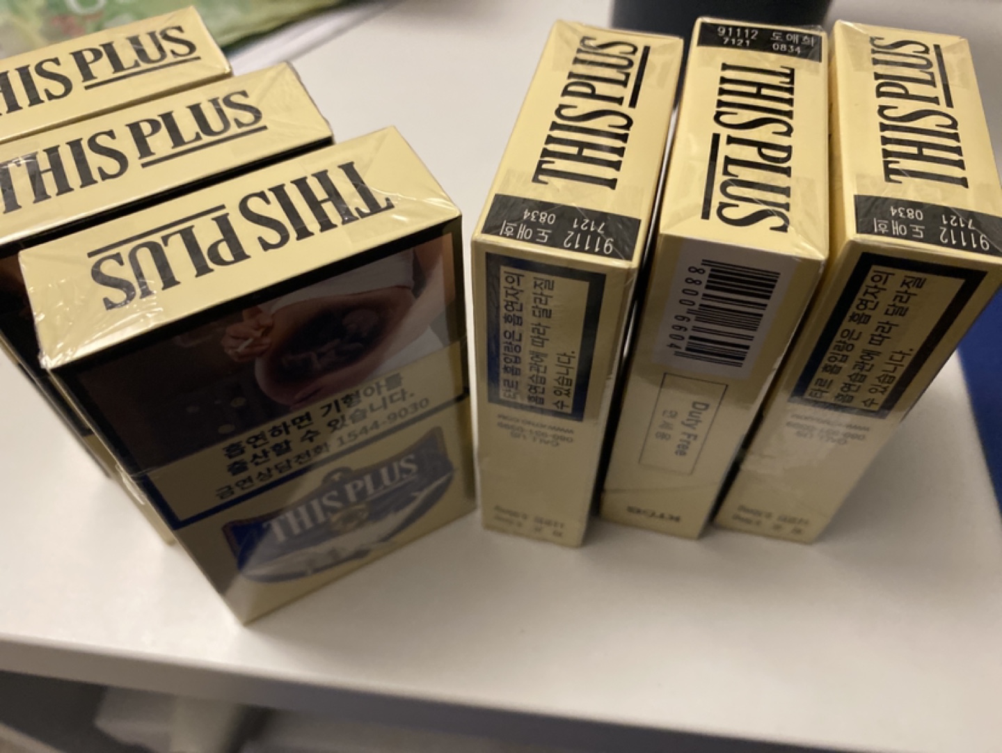 6 Packs of This Plus Cigarettes - photo 2