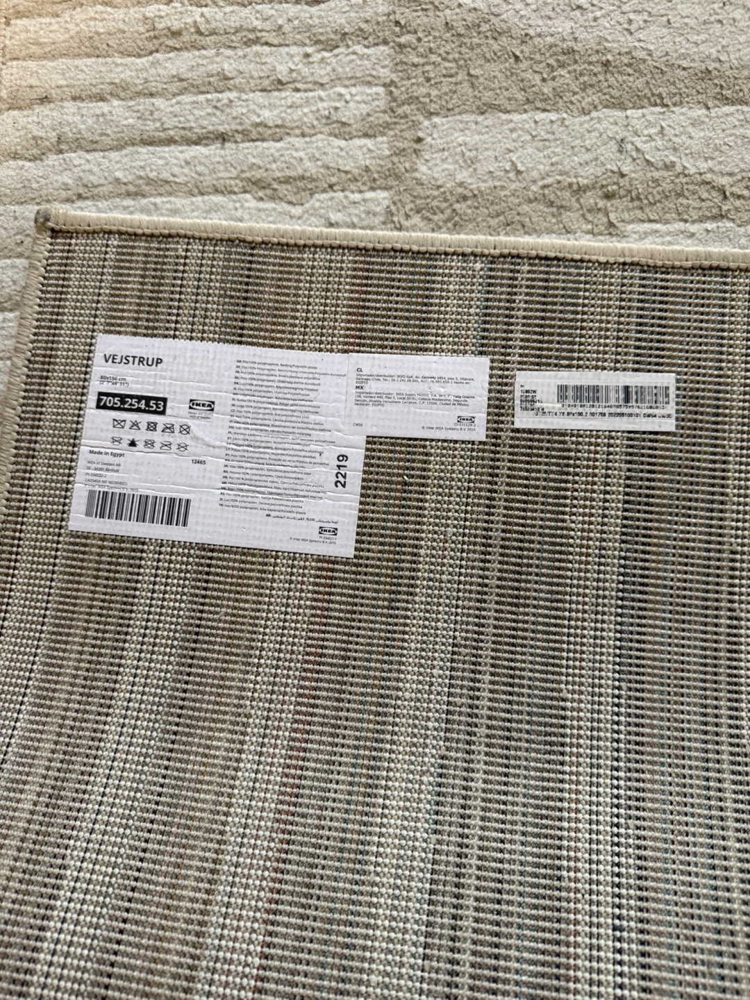 IKEA VEJSTRUP Rug - Beige and White - photo 3