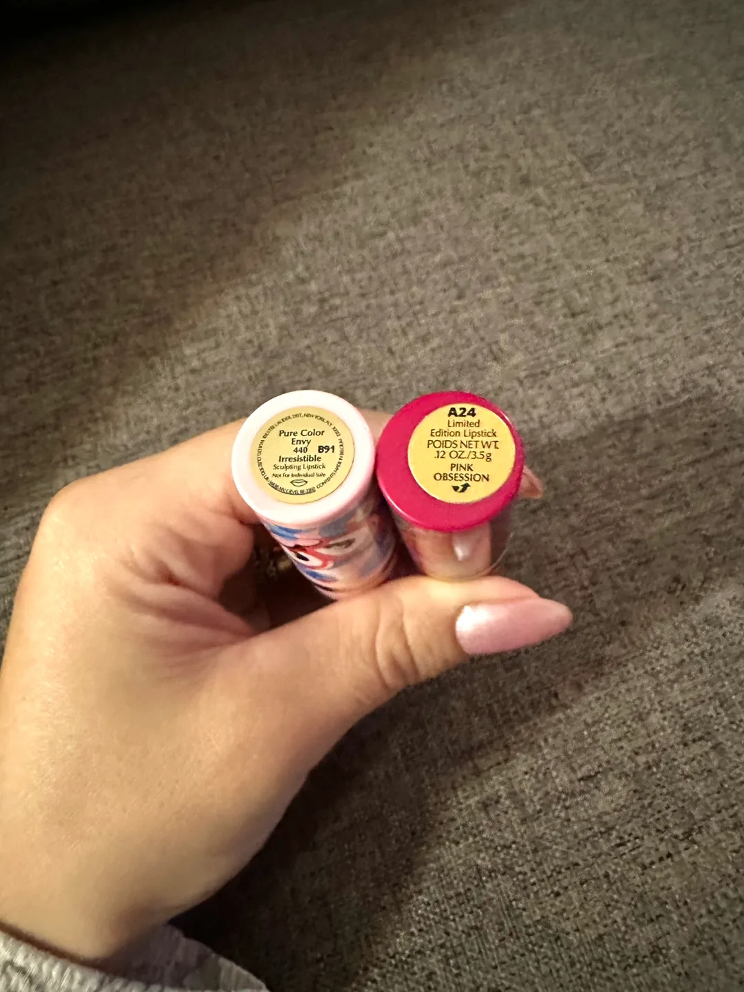 Estée Lauder lipstick image indicator(3)