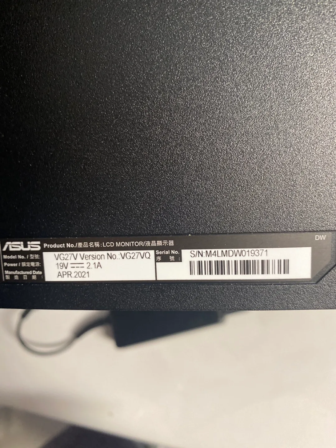 ASUS VP247H 24-inch LED Monitor image indicator(4)