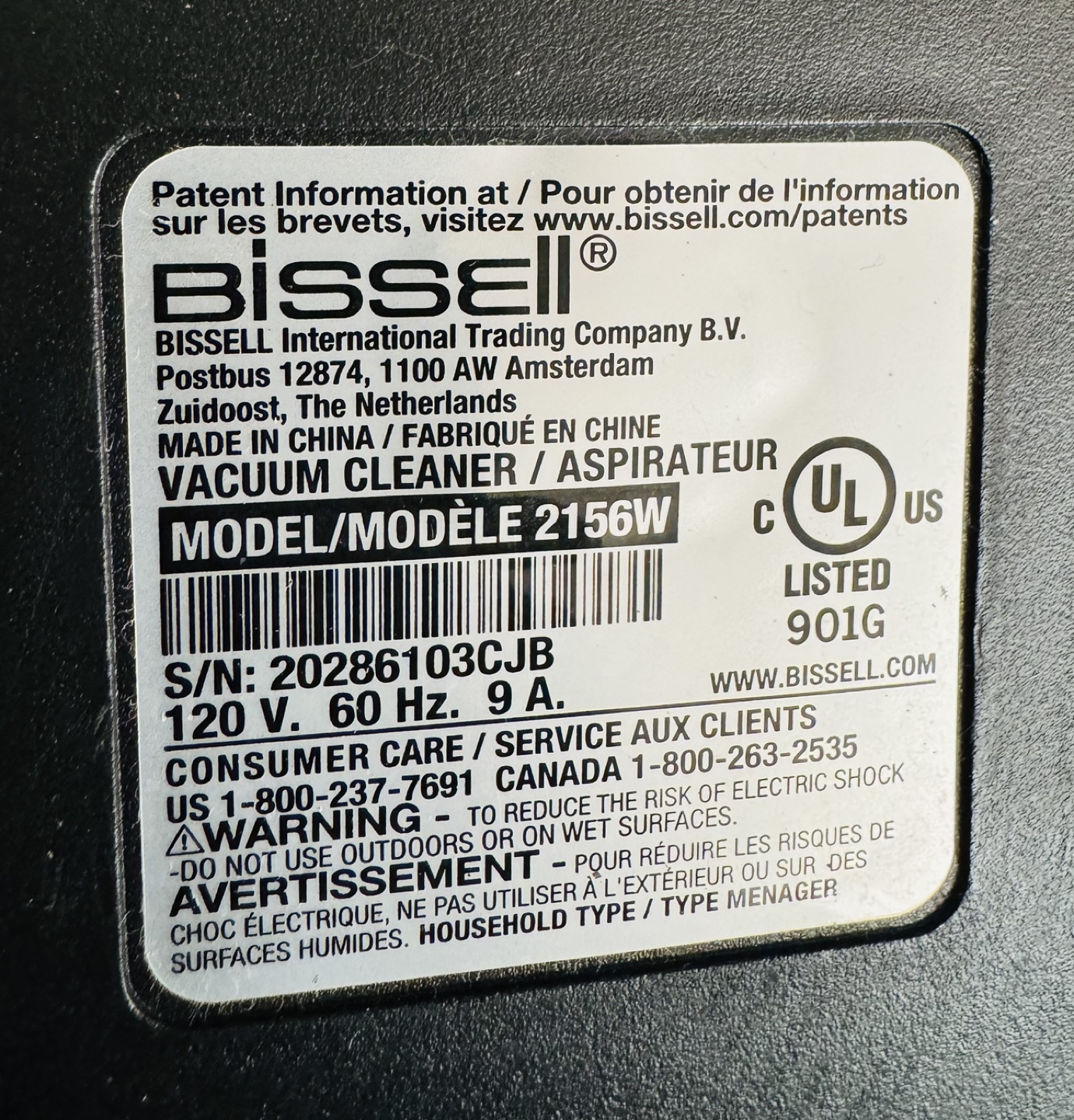 Bissell Powerforce 2156W Bagless Upright Vacuum Cleaner - photo 4