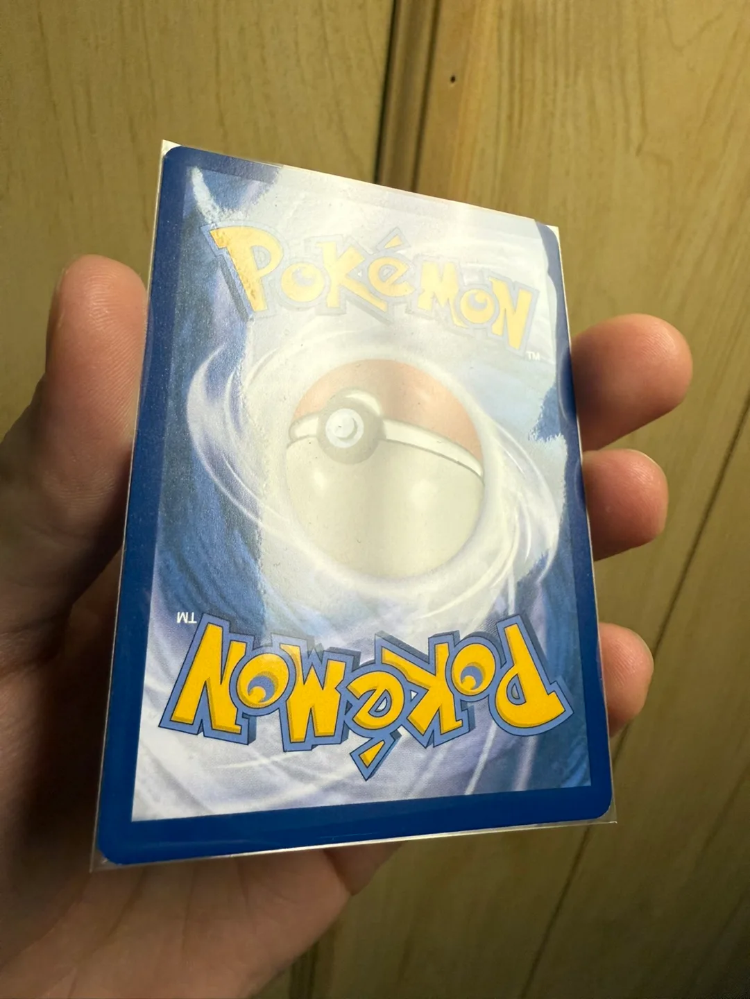 Squirtle 148/142 Illustration rare Pokemon Stellar Crown SV7 image indicator(5)