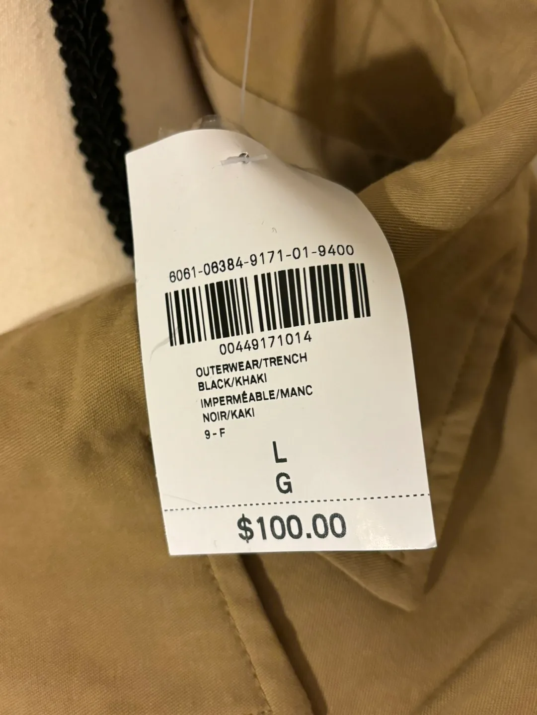 Forever 21 Premium Label Trench Coat - Size Large image indicator(4)