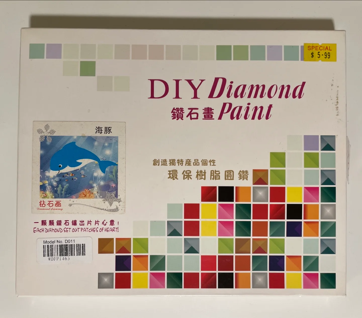 DIY Diamond Painting Kit - Dolphin Design thumbnail