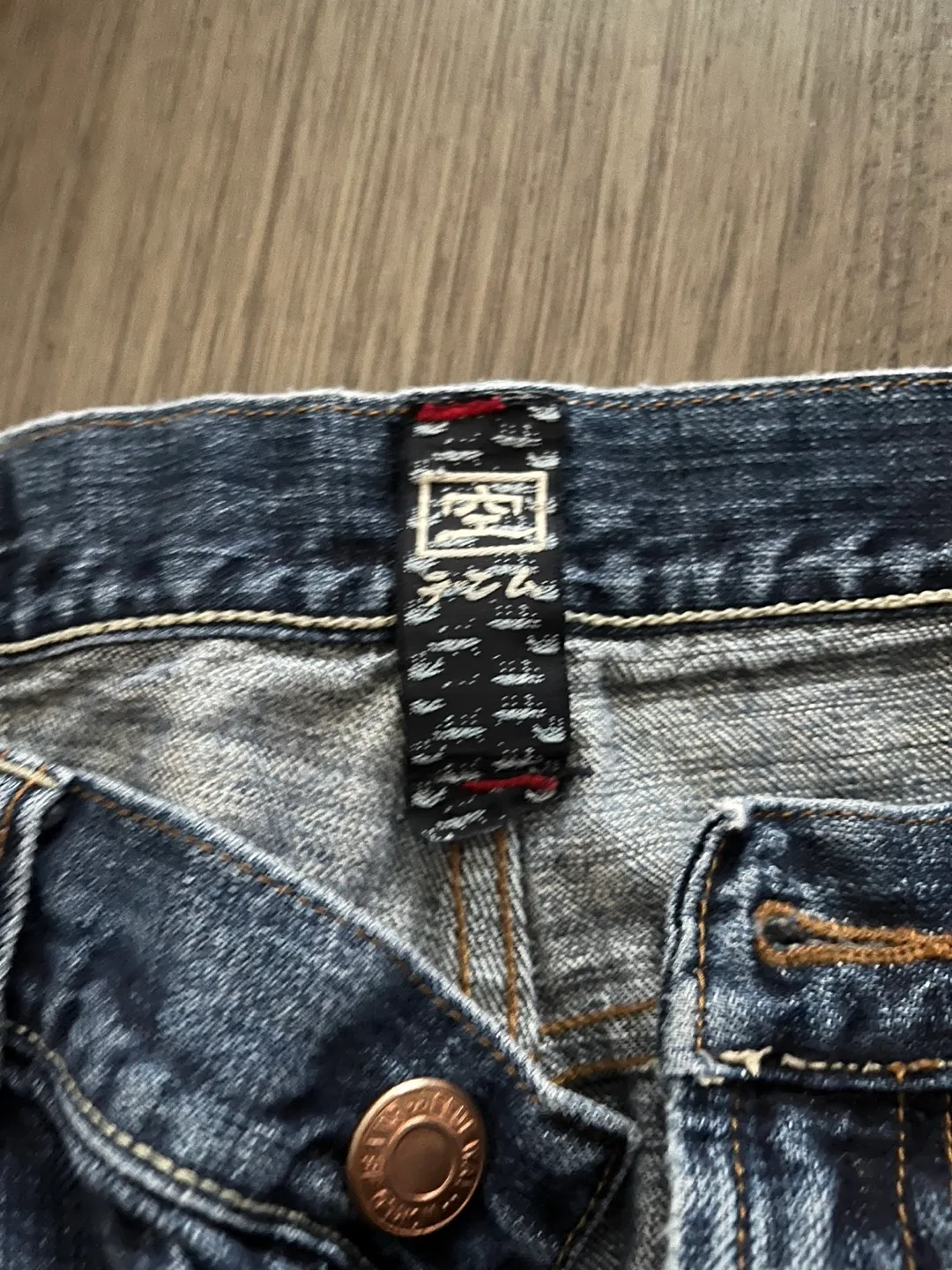 Nippon Blue Japanese vintage Jeans image indicator(5)