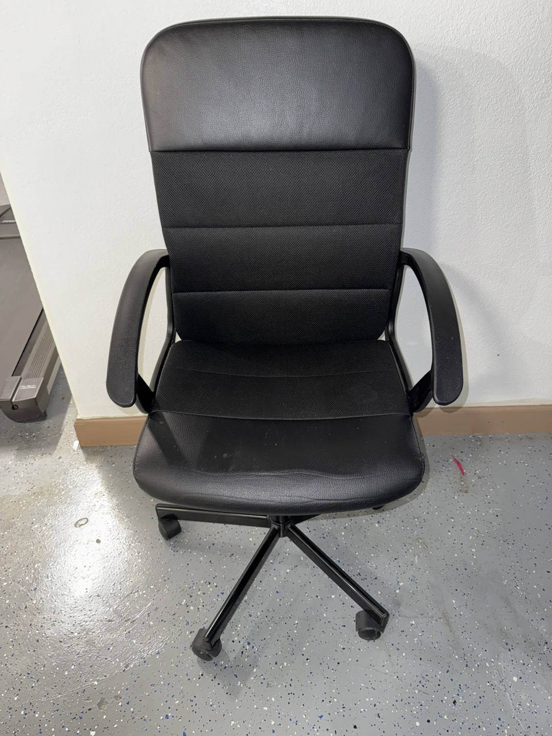 Black Office Chair