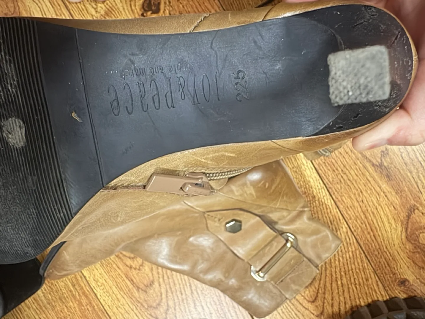 Boots image indicator(4)