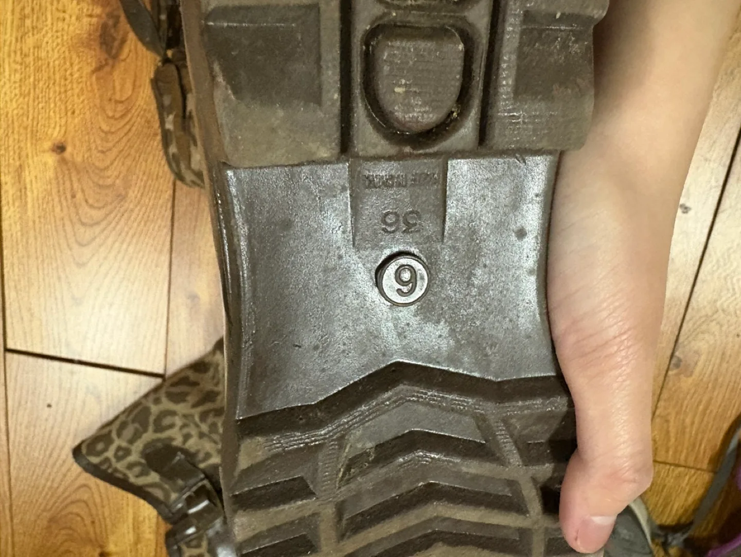 Boots image indicator(5)