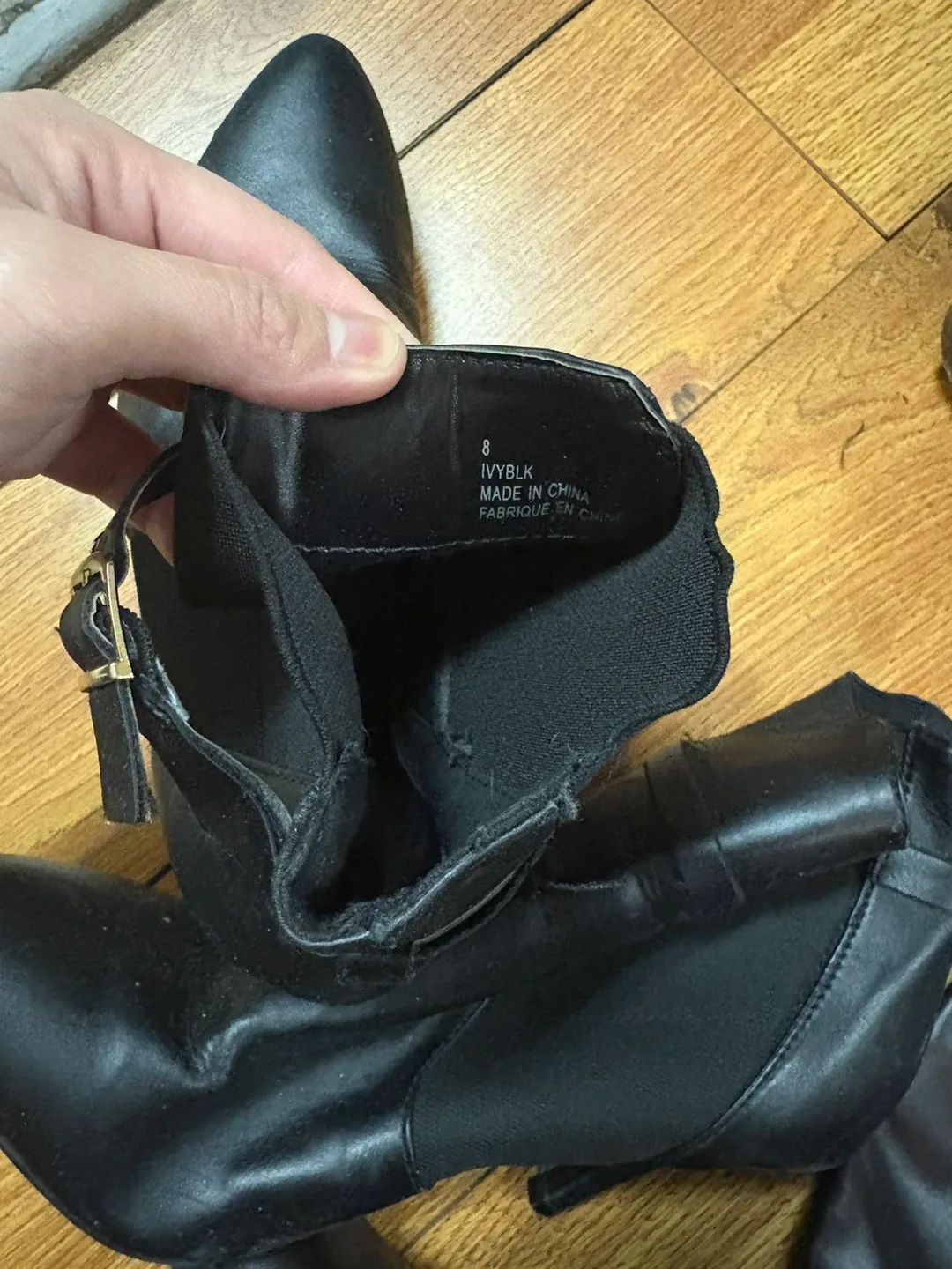 Boots image indicator(2)