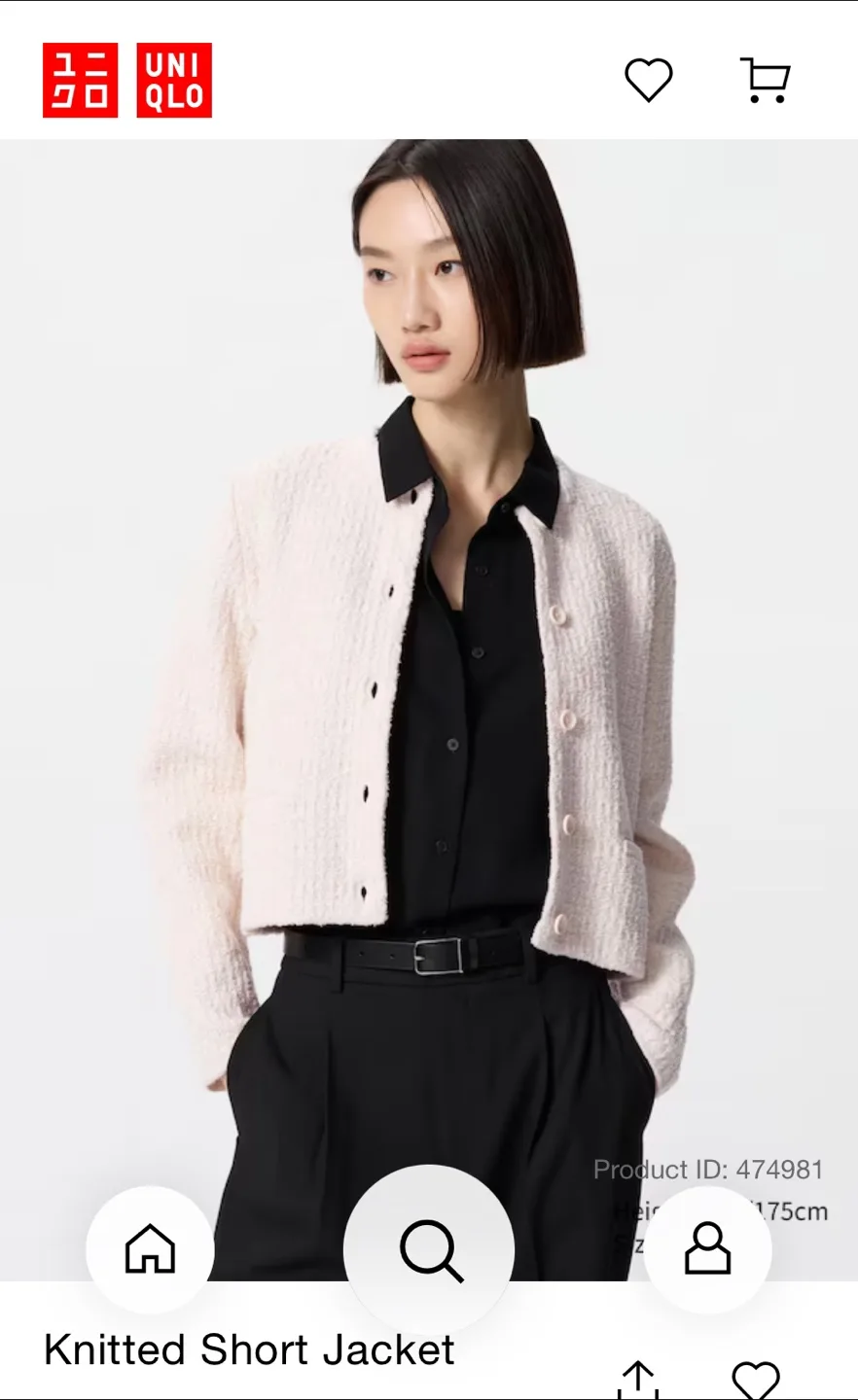 Uniqlo Blue Cardigan/Knitted Jacket image indicator(6)