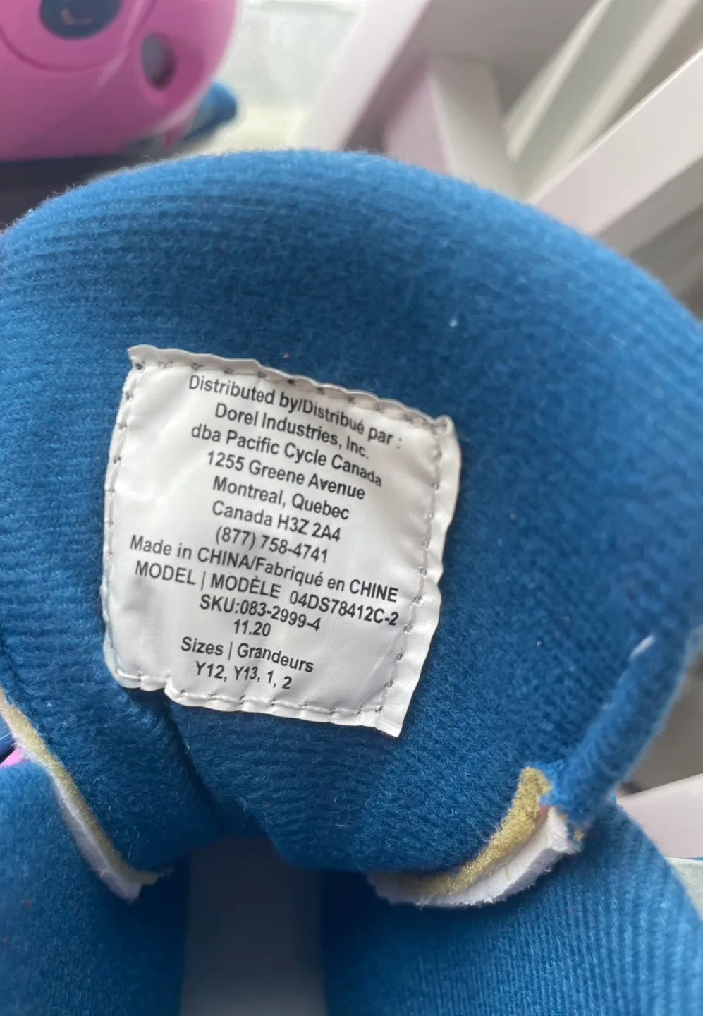 Frozen Ice Skates Size Y12-Y2 image indicator(5)