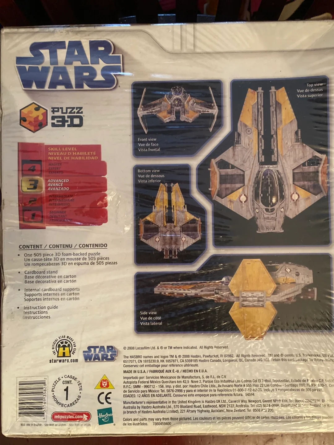 Star Wars Anakin's Jedi Starfighter 3D Puzzle 505 Pieces image indicator(3)