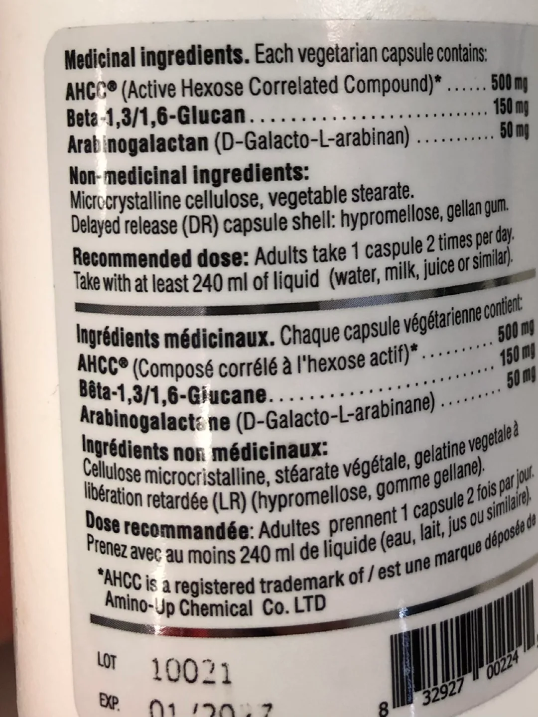 Provita AHCC Pro Immune Support Supplement - 60 Veggie Capsules image indicator(3)