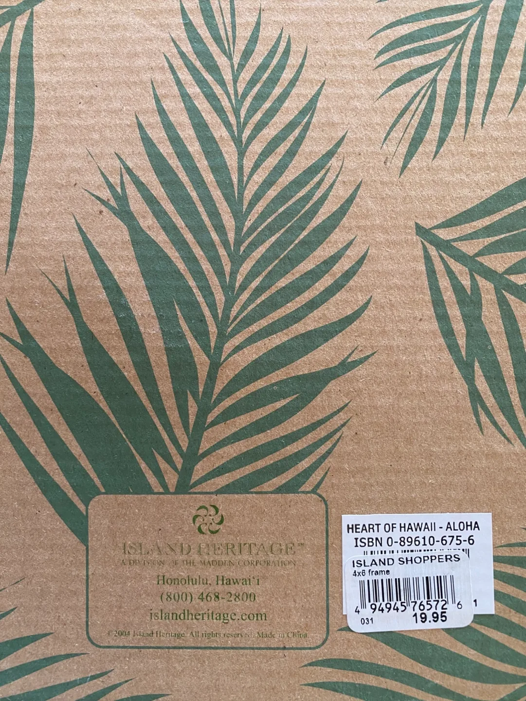 New in box picture frames image indicator(3)