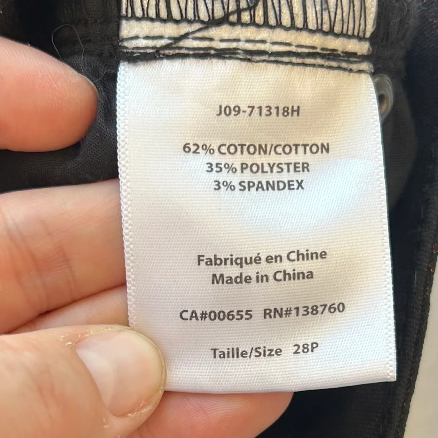 Rock and Shine Red Metallic Sparkle Pants Size 28 Petite image indicator(5)