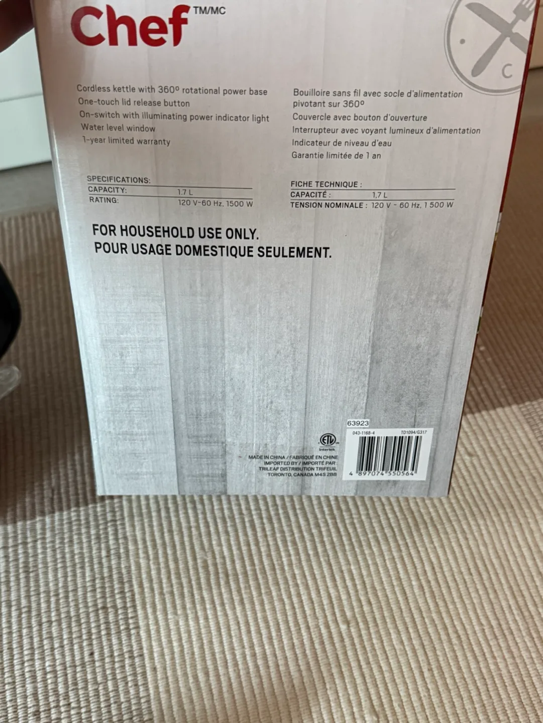 Master Chef 1.7L Cordless Kettle - Black image indicator(7)