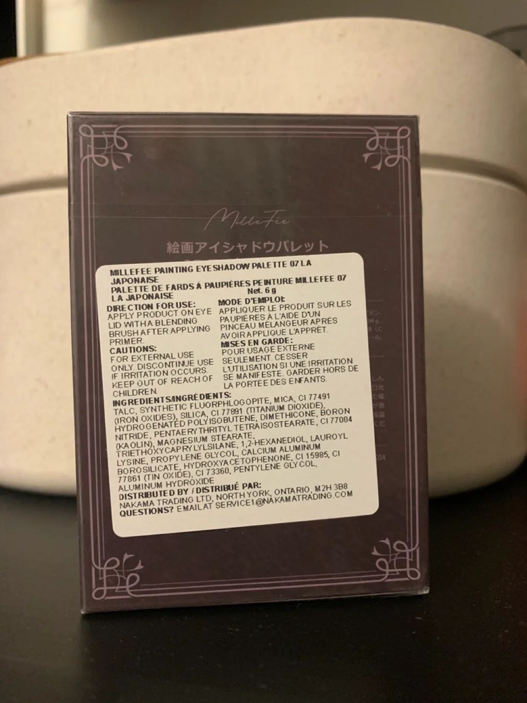 ‼️MOVING SALE‼️ MUST-GO MilleFee Monet's Eyeshadow image indicator(3)